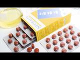 Neuralta B1 B6 B12 Tablets