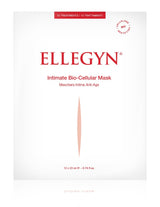 Ellegyn Box 12 Bio-cellular Masks