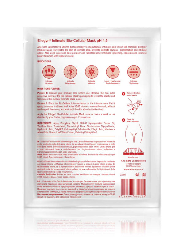 Ellegyn Intimate Biocellular Mask